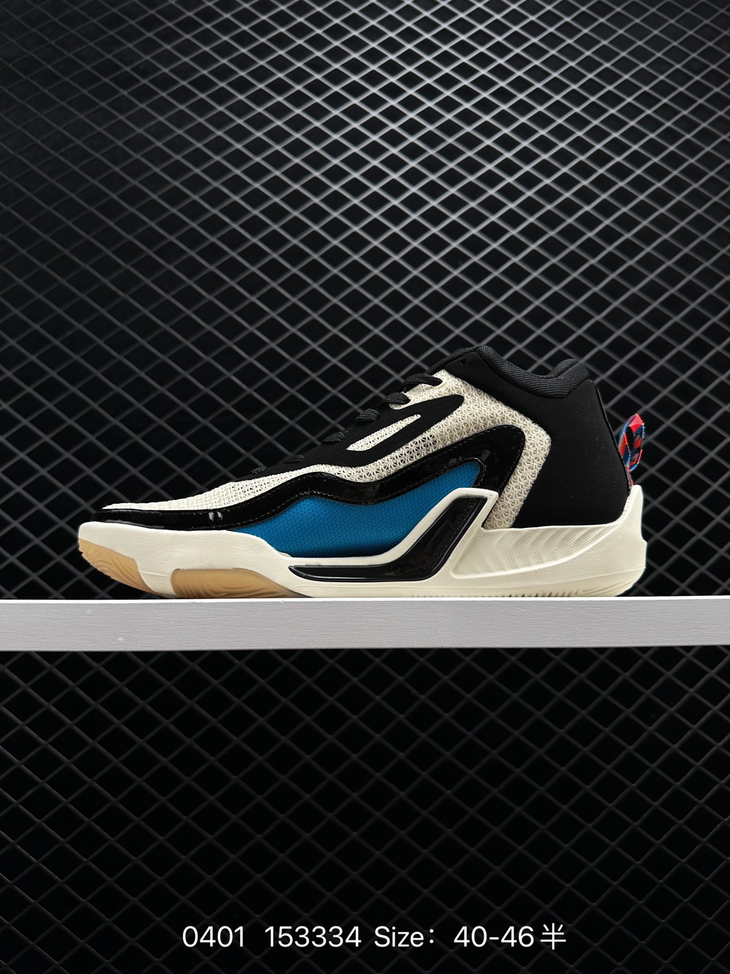 Nike Air Jordan Tatum 1